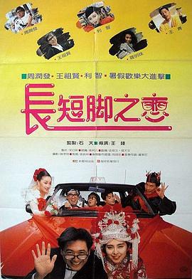 五月婷婷色