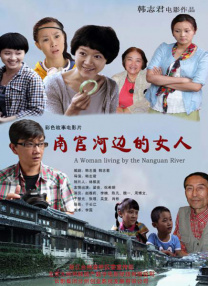 久久精品成人一区二区三区